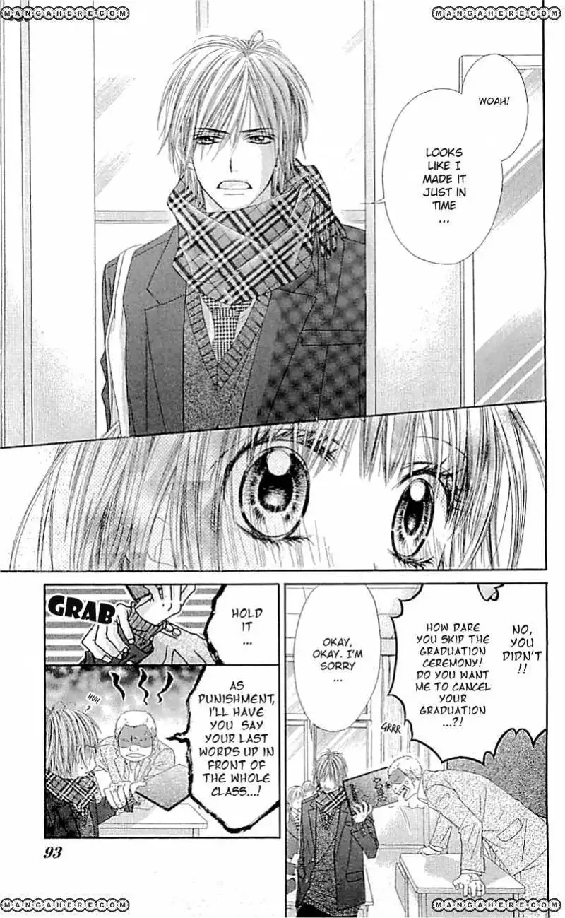 Kyou, Koi wo Hajimemasu Chapter 97 14